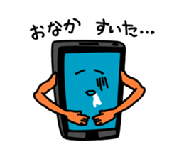 Smao. he is smartphone. sticker #1618872