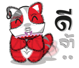 Hoad-Sard sticker #1619033