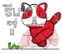 Hoad-Sard sticker #1619037