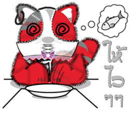 Hoad-Sard sticker #1619039