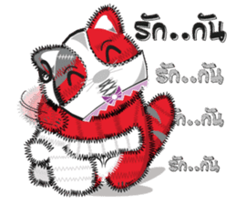 Hoad-Sard sticker #1619042