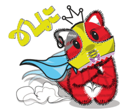 Hoad-Sard sticker #1619046