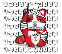 Hoad-Sard sticker #1619047