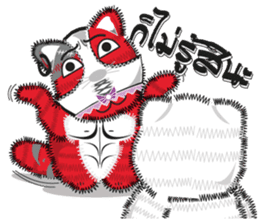 Hoad-Sard sticker #1619049