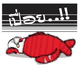 Hoad-Sard sticker #1619054