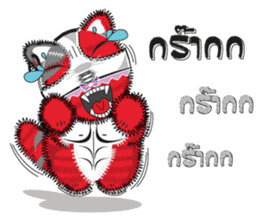 Hoad-Sard sticker #1619056