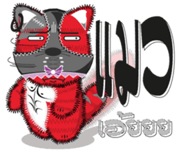 Hoad-Sard sticker #1619058