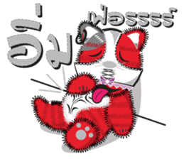 Hoad-Sard sticker #1619059