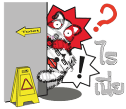 Hoad-Sard sticker #1619067