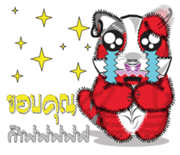 Hoad-Sard sticker #1619069