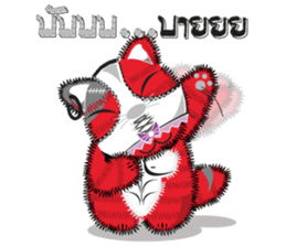 Hoad-Sard sticker #1619072