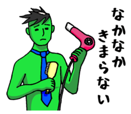 a kappa out of water sticker #1619114