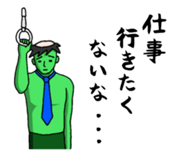 a kappa out of water sticker #1619115