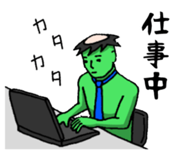 a kappa out of water sticker #1619117