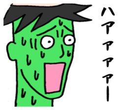 a kappa out of water sticker #1619118