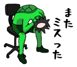 a kappa out of water sticker #1619119