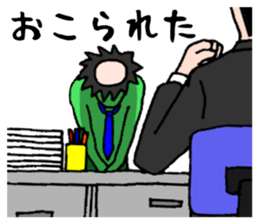 a kappa out of water sticker #1619120