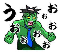 a kappa out of water sticker #1619121