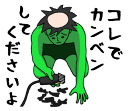 a kappa out of water sticker #1619122