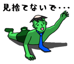 a kappa out of water sticker #1619123