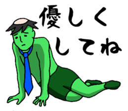 a kappa out of water sticker #1619124