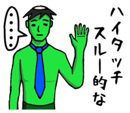 a kappa out of water sticker #1619125