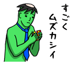 a kappa out of water sticker #1619126