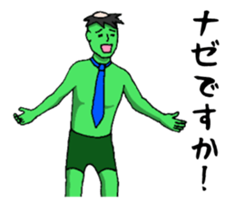 a kappa out of water sticker #1619127