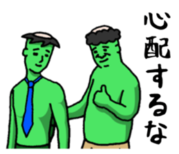 a kappa out of water sticker #1619133