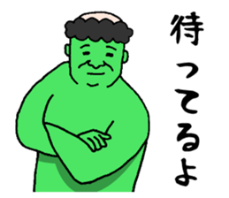 a kappa out of water sticker #1619134