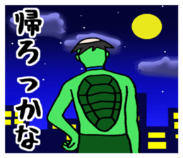 a kappa out of water sticker #1619135