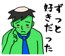 a kappa out of water sticker #1619136