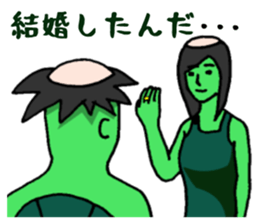 a kappa out of water sticker #1619137