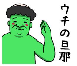 a kappa out of water sticker #1619139