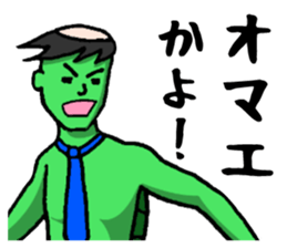 a kappa out of water sticker #1619140