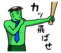 a kappa out of water sticker #1619141