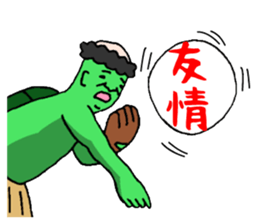 a kappa out of water sticker #1619142