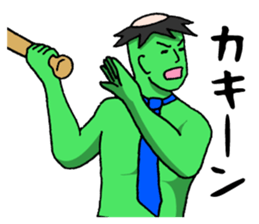 a kappa out of water sticker #1619143