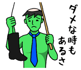 a kappa out of water sticker #1619144