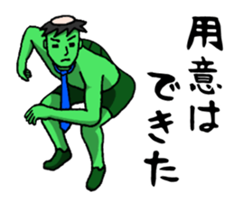 a kappa out of water sticker #1619145