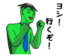 a kappa out of water sticker #1619146