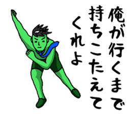 a kappa out of water sticker #1619147