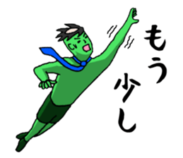 a kappa out of water sticker #1619150