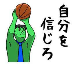 a kappa out of water sticker #1619151