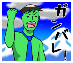 a kappa out of water sticker #1619152