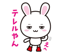 USA in boots sticker #1619153