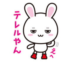 USA in boots sticker #1619153