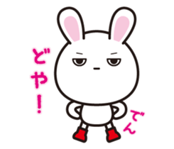 USA in boots sticker #1619154