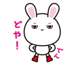 USA in boots sticker #1619154