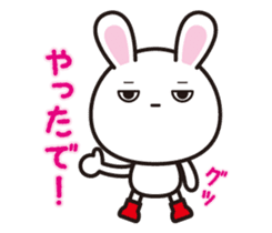 USA in boots sticker #1619156